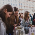 Фестиваль \